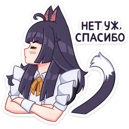 👩 Стикер «Акла без надписей» для Telegram