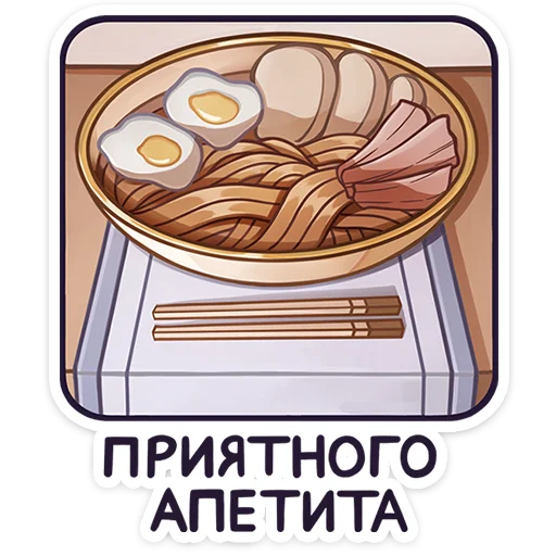 👩 Стикер «Акла без надписей» для Telegram