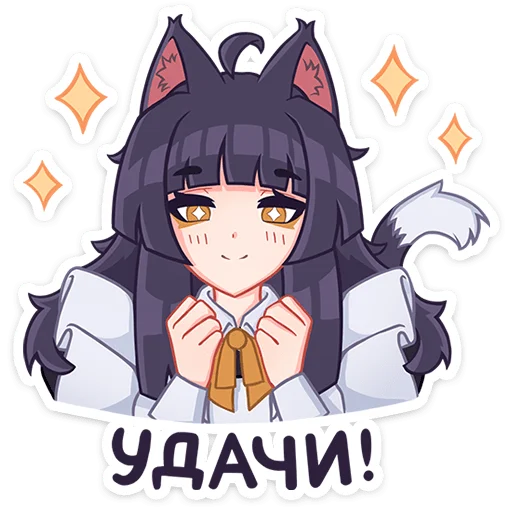 👩 Стикер «Акла без надписей» для Telegram