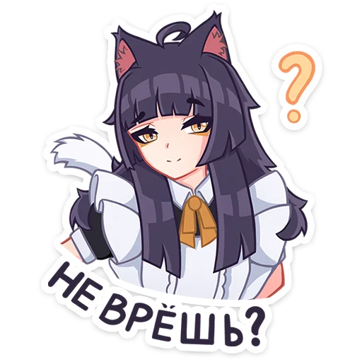 👩 Стикер «Акла без надписей» для Telegram
