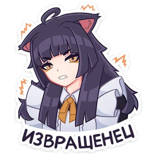 👩 Стикер «Акла без надписей» для Telegram
