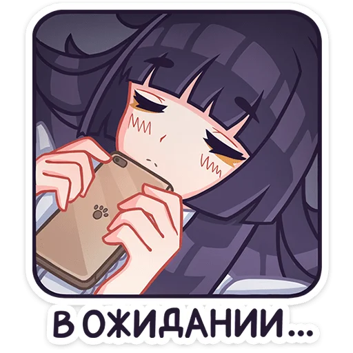 😑 Стикер «Акла без надписей» для Telegram