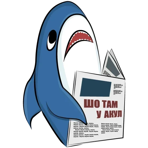 🙃 Стикер «Акулка из Икеи» для Telegram