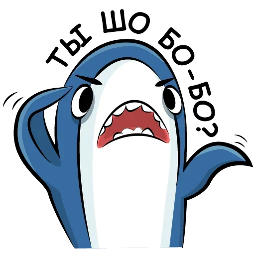 😤 Стикер «Sadness» для Telegram