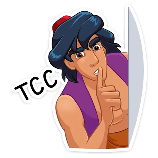 🤫 Стикер «​​​​Аладдин и его друзья» для Telegram