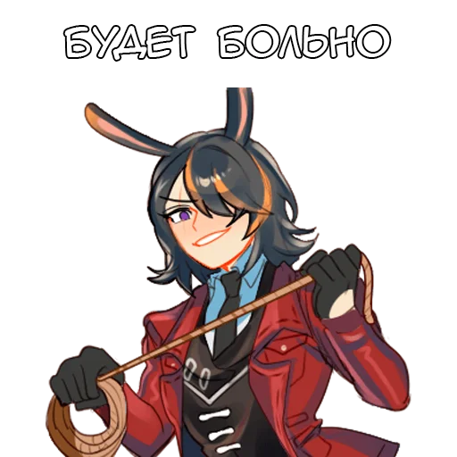 Стикерпак Алан для Telegram — скачать