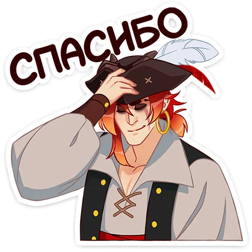 🌟 Стикер «Фрост» для Telegram