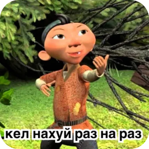 Стикерпак aldarkose для Telegram — скачать