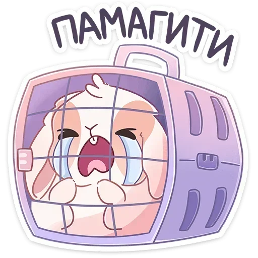 😭 Стикер «Альдебаран» для Telegram