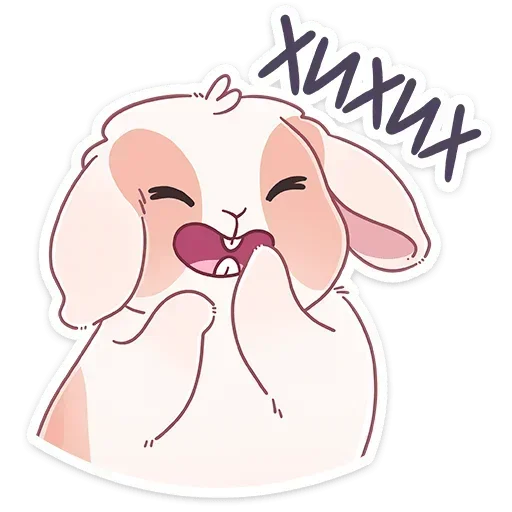 😃 Стикер «Альдебаран» для Telegram