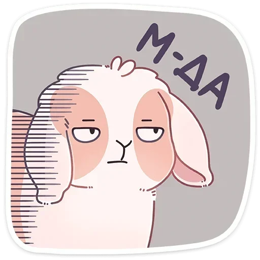 😐 Стикер «Альдебаран» для Telegram
