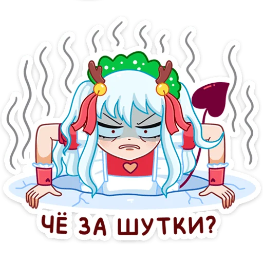 😔 Стикер «Алекса Клаус» для Telegram