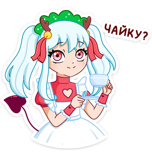 ☕️ Стикер «Алекса Клаус» для Telegram