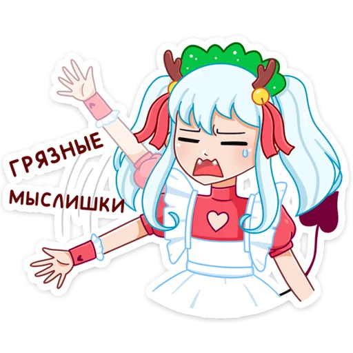 🔞 Стикер «Алекса Клаус» для Telegram