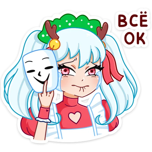 👌 Стикер «Алекса Клаус» для Telegram