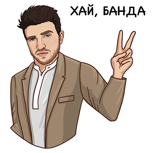 Стикерпак Oleksiy Yarmolenko для Telegram — скачать