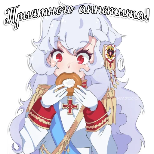 🍩 Стикер «Альфа1918» для Telegram