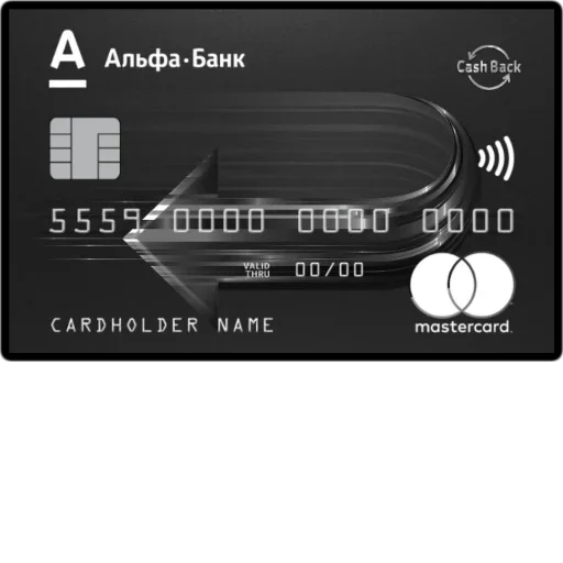 💳 Стикер «Alfa Bank Reklamodatel» для Telegram