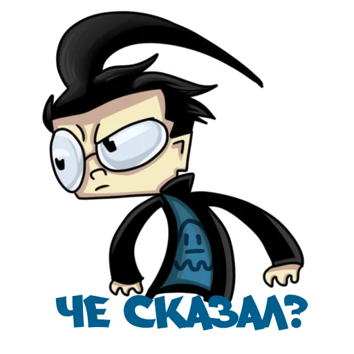 😠 Стикер «InvaderZim» для Telegram