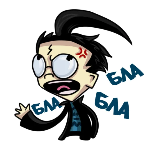 🗣 Стикер «InvaderZim» для Telegram