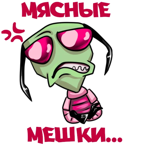 😬 Стикер «InvaderZim» для Telegram