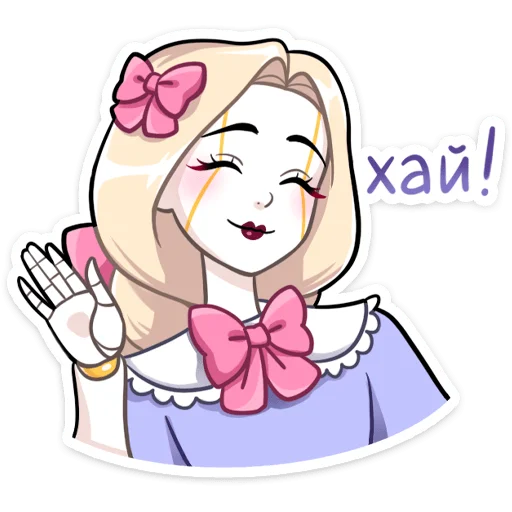 Стикерпак Кукла Алиса для Telegram