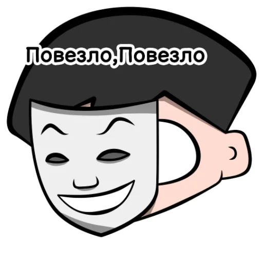 😈 Стикер «Alisherlock» для Telegram