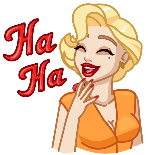 😄 Стикер «Beautiful» для Telegram
