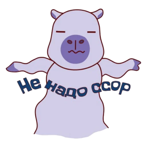 🥺 Стикер «AllinSPB» для Telegram