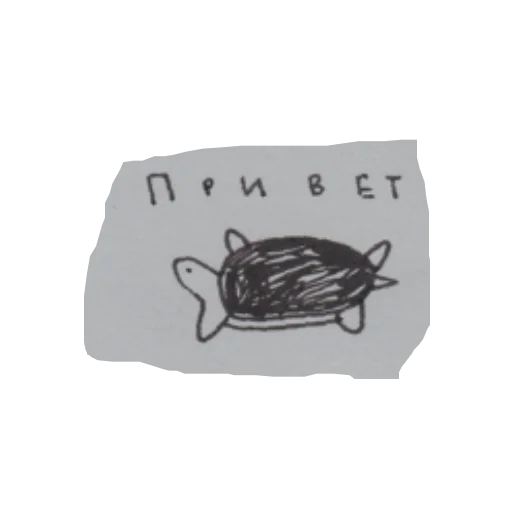 Стикерпак my_SticPack для Telegram — скачать