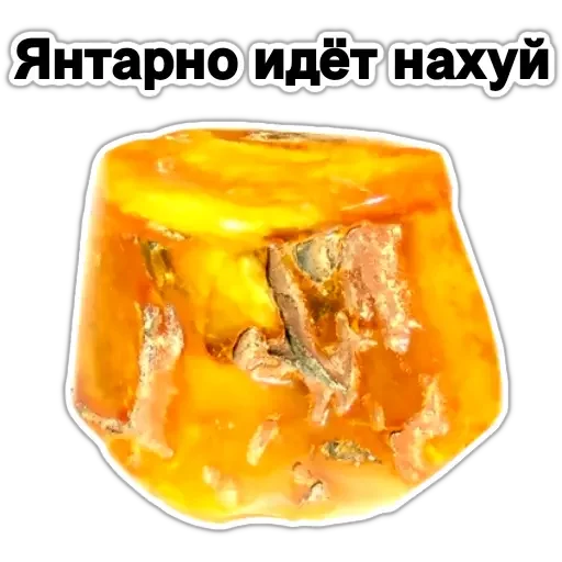 💎 Стикер «драгоценный пак ?» для Telegram