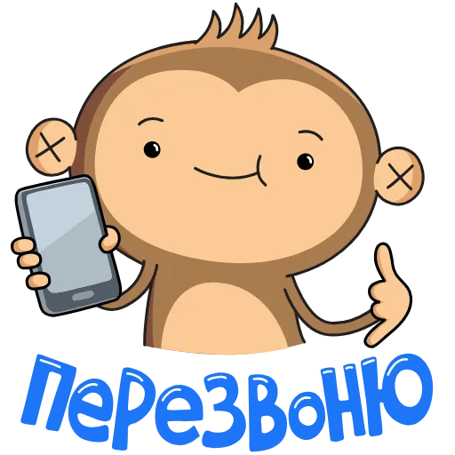 🤙 Стикер «Aloe Monkey» для Telegram