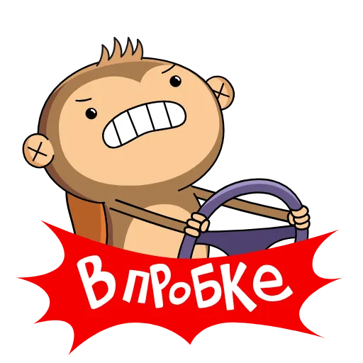 😡 Стикер «Aloe Monkey» для Telegram