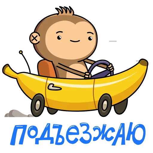 🍌 Стикер «Aloe Monkey» для Telegram