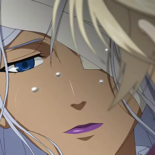 😭 Стикер «Alois Trancy» для Telegram