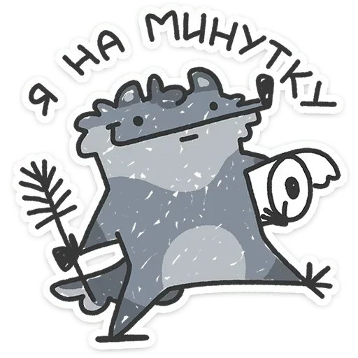🧻 Стикер «Альфа самец» для Telegram