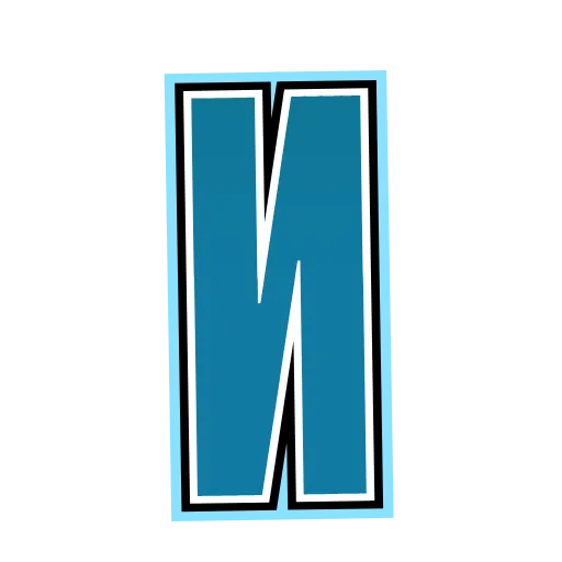 🔤 Эмодзи «Alphabet blue» для Telegram