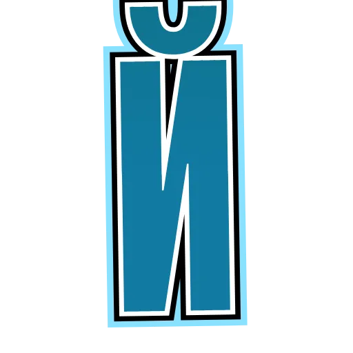 🔤 Эмодзи «Alphabet blue» для Telegram