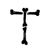 🔠 Эмодзи «bones» для Telegram