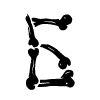 🔠 Эмодзи «bones» для Telegram