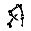 🔠 Эмодзи «bones» для Telegram