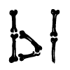 🔠 Эмодзи «bones» для Telegram