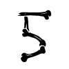 🔠 Эмодзи «bones» для Telegram