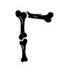 🔠 Эмодзи «bones» для Telegram