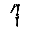 🔠 Эмодзи «bones» для Telegram