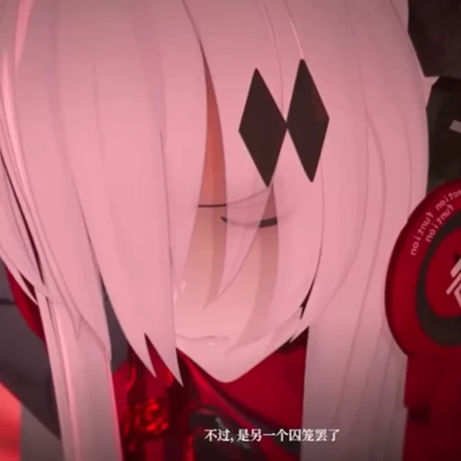 😞 Стикер «Alpha - Punishing Gray Raven» для Telegram