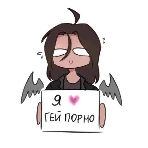 🍌 Стикер «Сенька Капитан» для Telegram