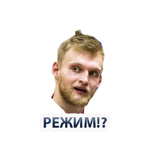 👺 Стикер «АлтайБаскет» для Telegram