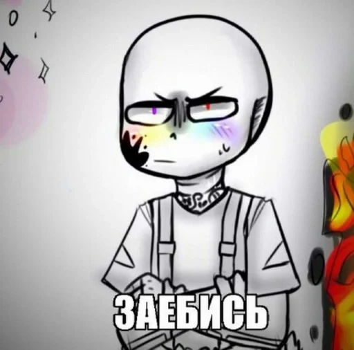 😠 Стикер «Sans Undertale» для Telegram