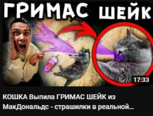 Стикерпак АЛЕ Я ВЕРА для Telegram — скачать